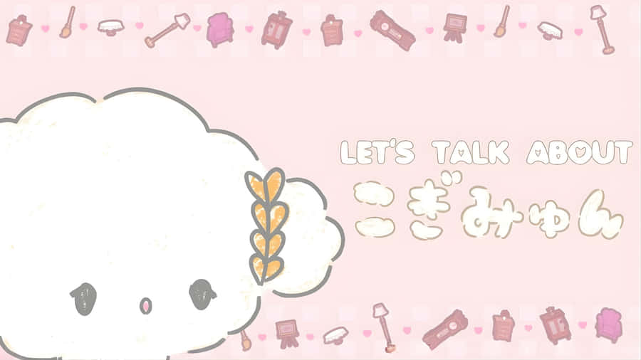 Cogimyun Character Introduction Wallpaper