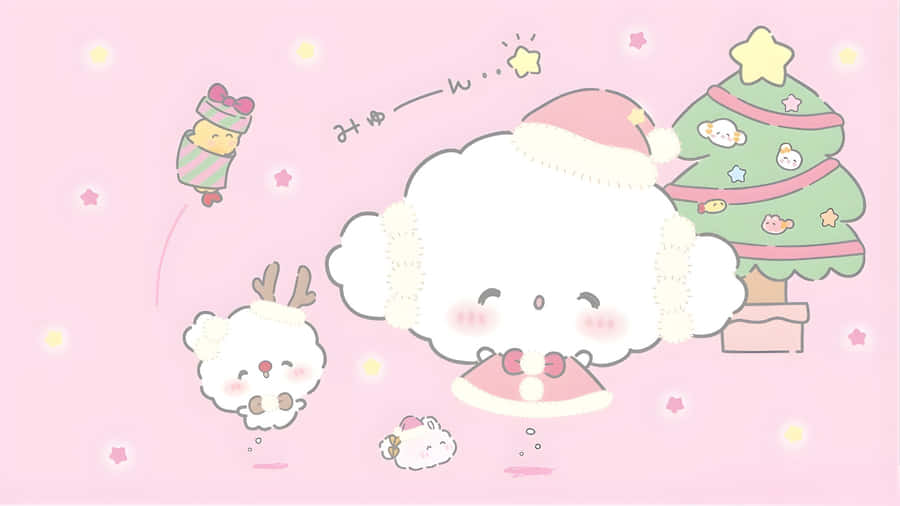 Cogimyun Christmas Celebration Wallpaper