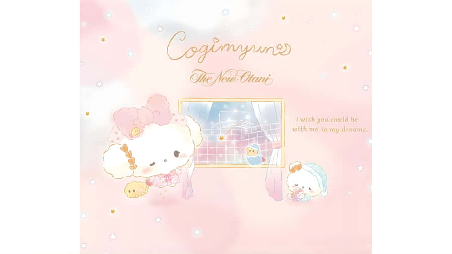 Cogimyun Cute Fan Art Wallpaper