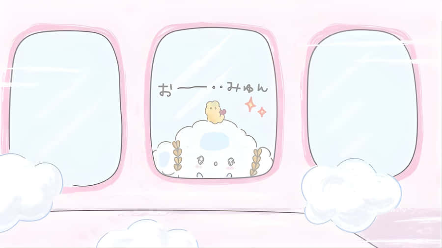 Cogimyun Window Reflection Wallpaper