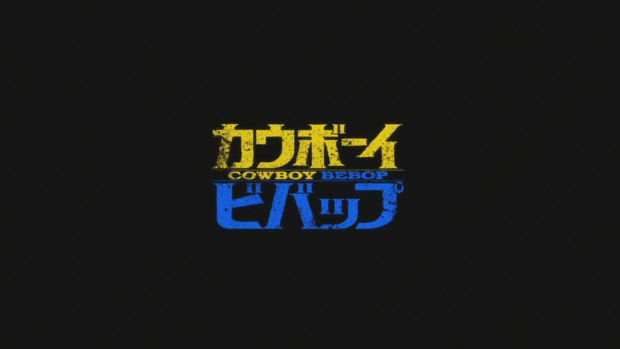 Cowboy Bebop Logo Wallpaper