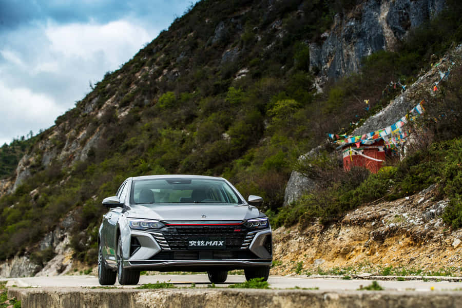 Dongfeng Aeolus Yixuan M A Xin Mountainous Terrain Wallpaper