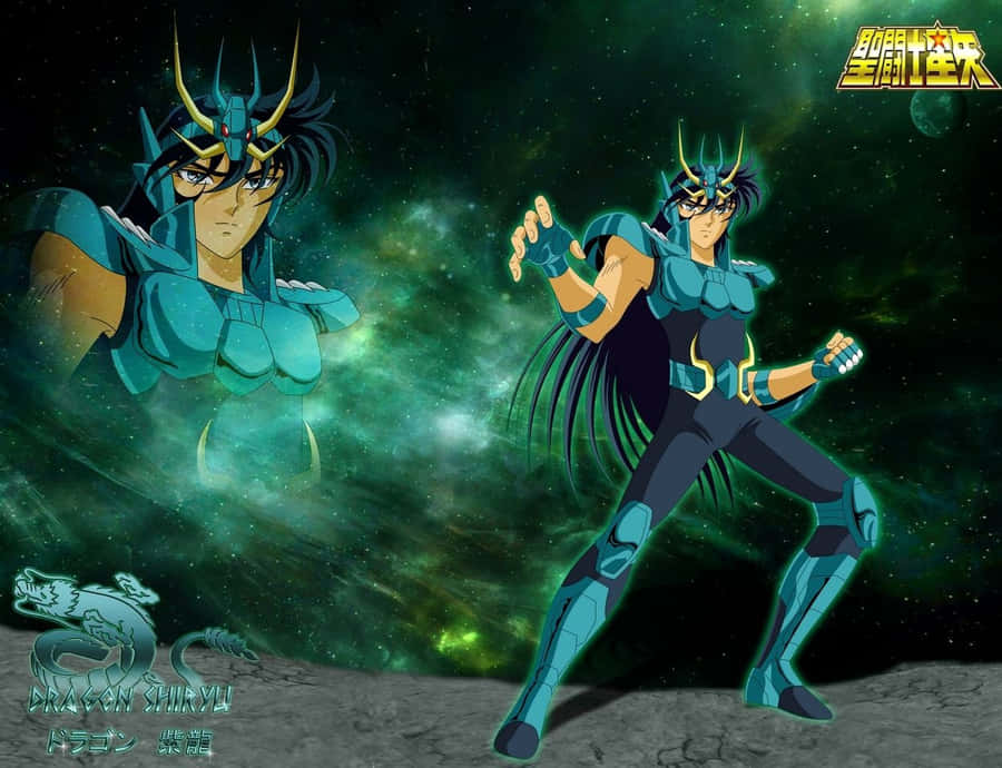 Dragon Shiryu In Action Wallpaper