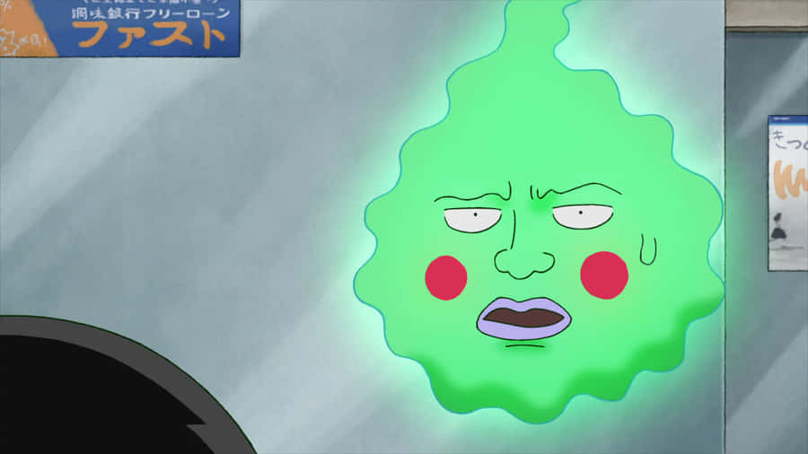 Ekubo From Mob Psycho 100 - Mysterious Smirk Wallpaper