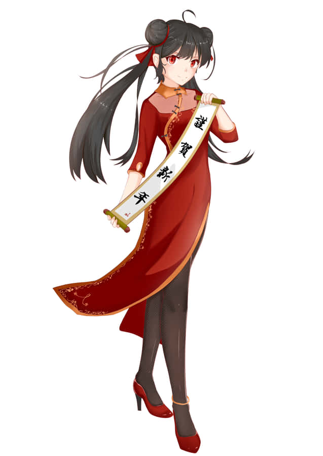 Elegant Anime Girlin Red Cheongsam Wallpaper