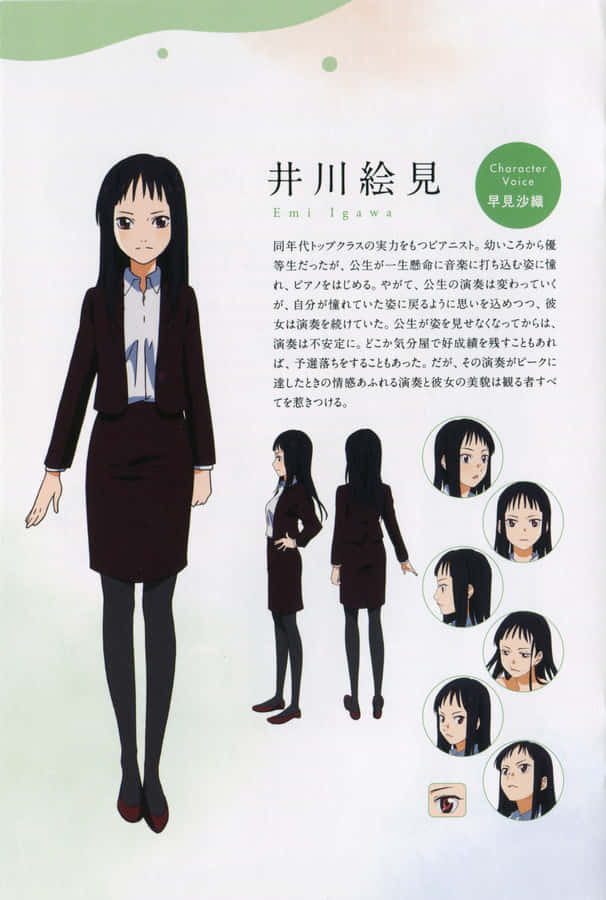 Emi Igawa Character Design Wallpaper