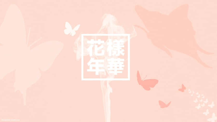 Enjoy A Taste Of Pink Flowery Serenity With Bts Pink Aesthetic Desktop Wallpapers. Wallpaper