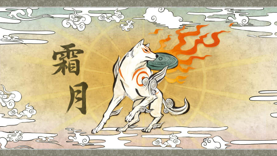 Enjoy The Beauty Of Okami Hd Wallpaper