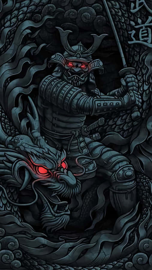 Enthralling Samurai Dragon Battle Wallpaper