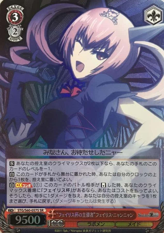 Faris Nyannyan Striking A Playful Pose Wallpaper