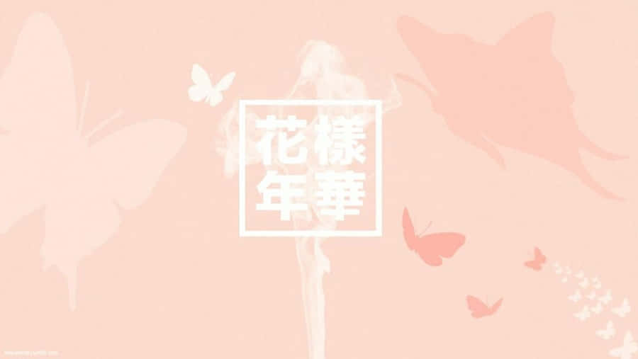 Feel The Warmth Of The Bts Pink Aesthetic On Your Desktop Wallpaper