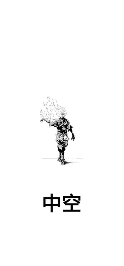 Gabinaru Of Jigokoraku Minimal Anime Wallpaper