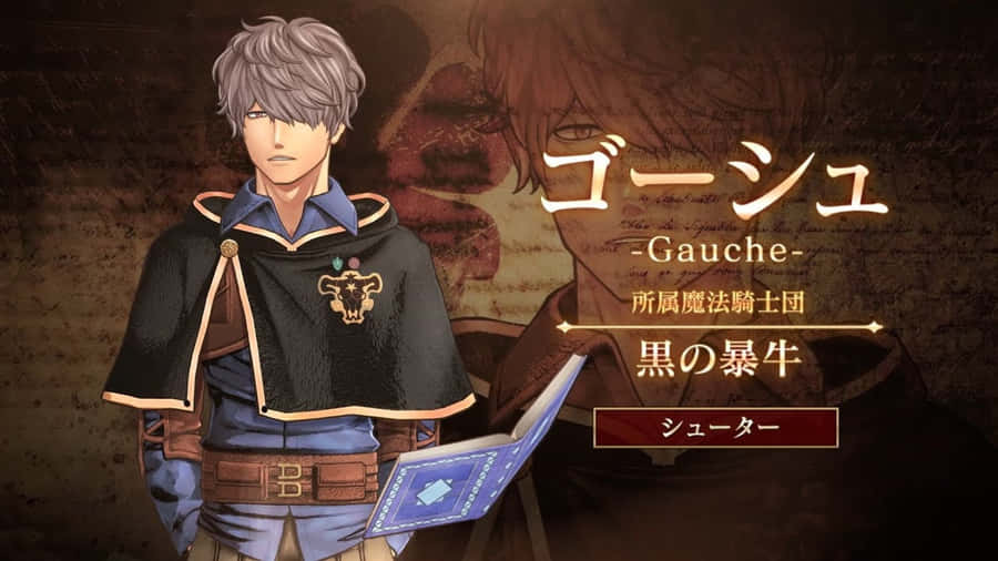 Gauche Adlai Black Clover Character Wallpaper