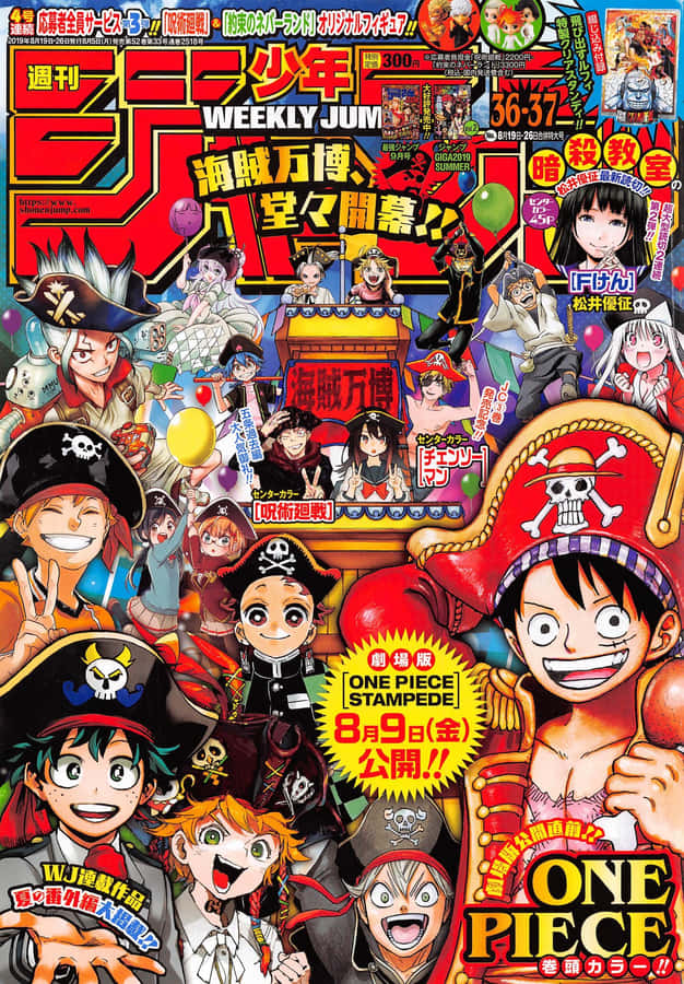 Get Lost In New Worlds With Shonen Jump Wallpaper