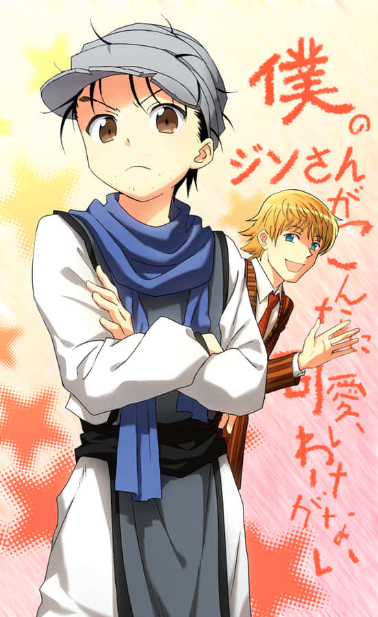 Ging Freecss - The Legendary Hunter Of Hunter X Hunter Wallpaper