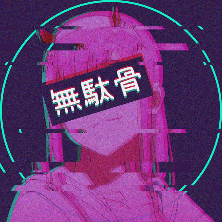 Glitch Anime Pfp Aesthetic Wallpaper