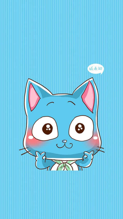 Happy, The Lovable Blue-winged Cat From Fairy Tail Wallpaper