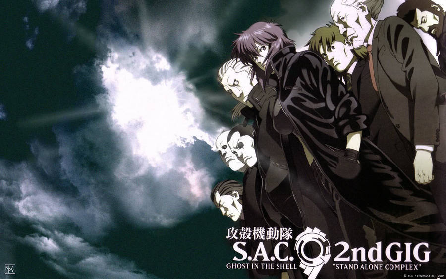 Hd Ghost In The Shell Sac Wallpaper