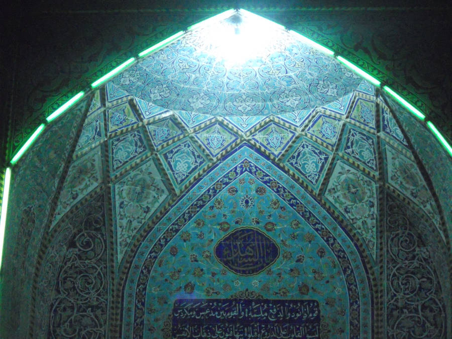 Imam Hossain Shrine Architecture Karbala Wallpaper