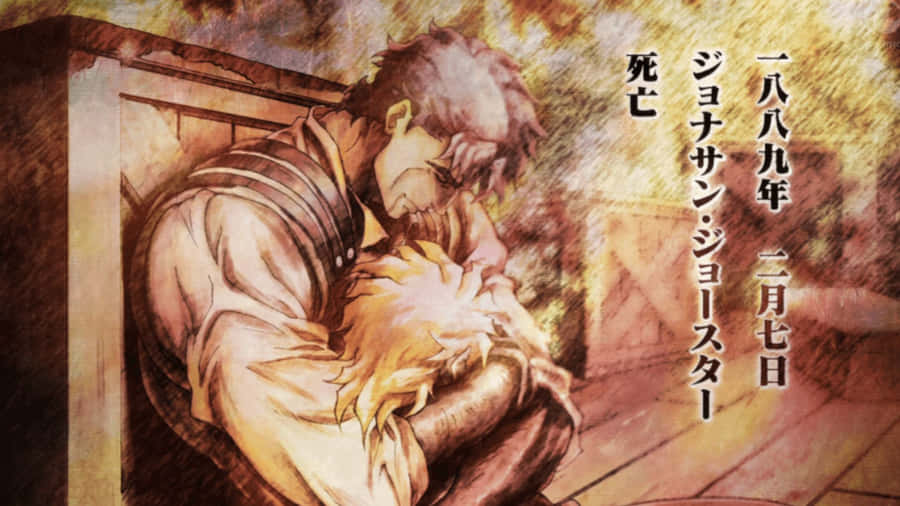 Intense Diego Brando Anime Artwork Wallpaper