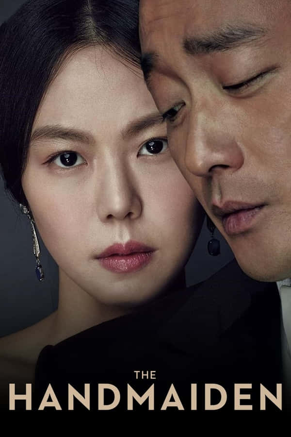 Intense Moment In The Handmaiden Film Wallpaper