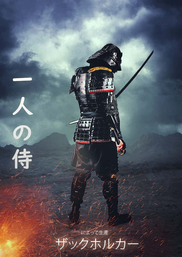 Intense Samurai Battle In A Classic Movie Wallpaper