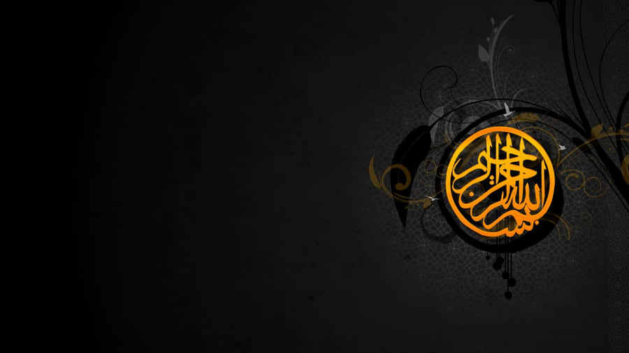 Islamic Calligraphy Artwork Wallpaper