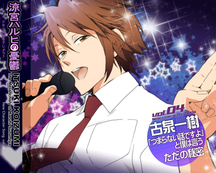 Itsuki Koizumi Smiling In Casual Outfit Wallpaper