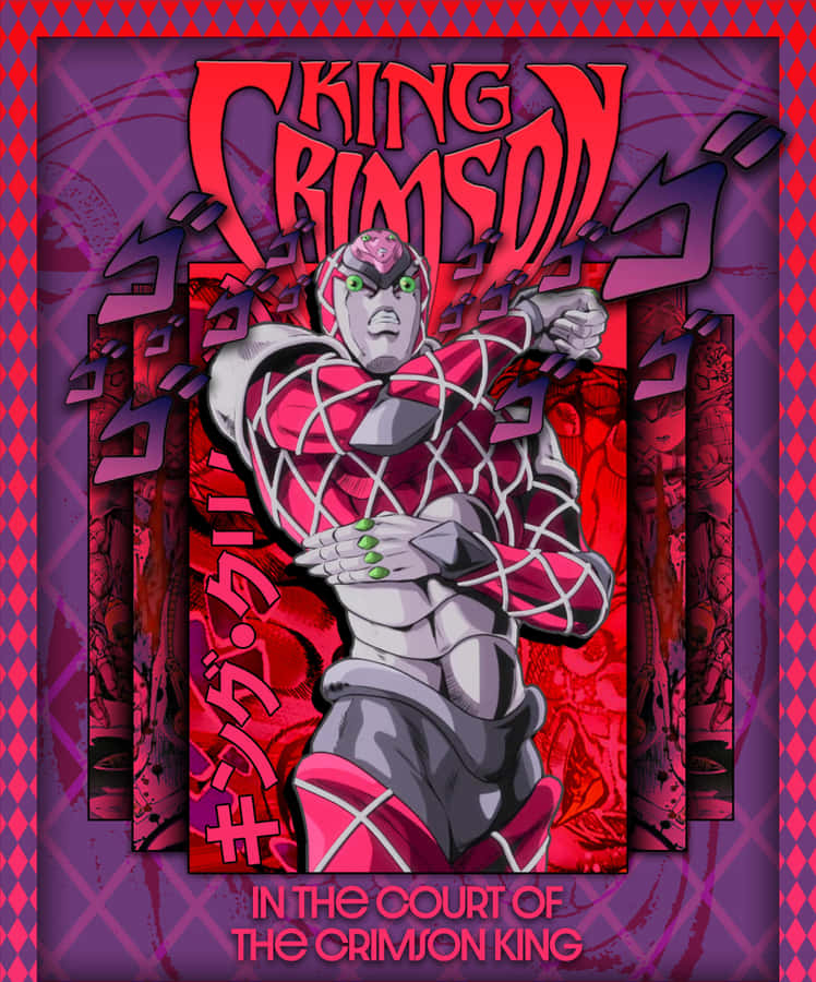 Joestar Family's Greatest Enemy: King Crimson Wallpaper
