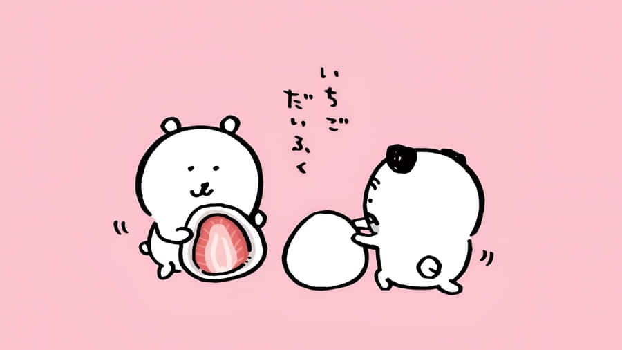 Joke Bear Sharing Food Wallpaper