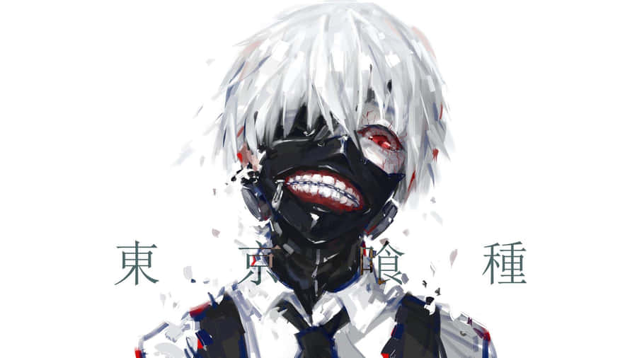 Kaneki's Mask - An Iconic Part Of Tokyo Ghoul Wallpaper