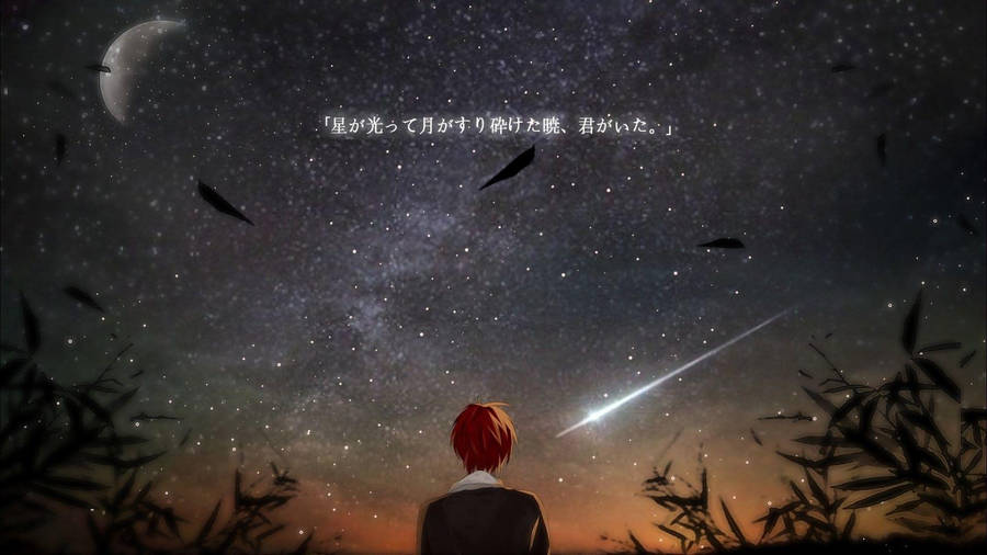 Karma Akabane Beautiful Night Wallpaper