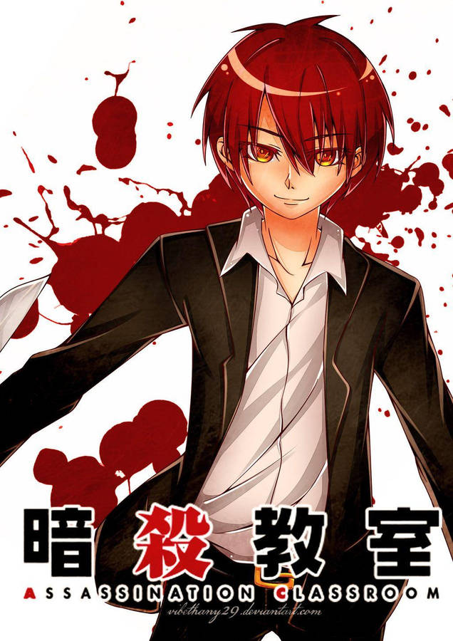 Karma Akabane Blood Streak Wallpaper