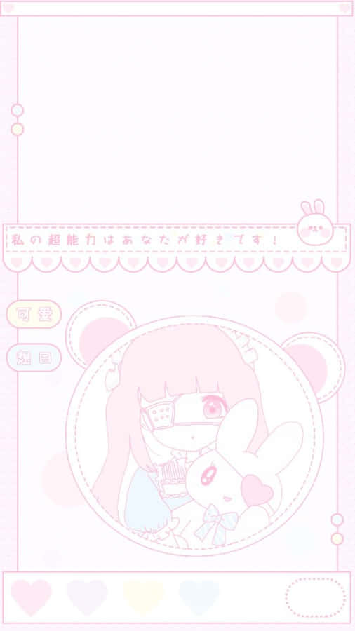 Kawaii Cute Anime Pastel Eyepatch Wallpaper