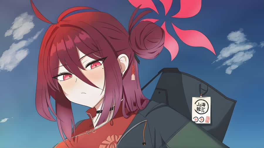 Kayama Reijo Anime Character Wallpaper