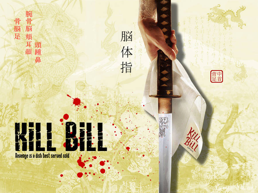 Kill Bill Katana Wallpaper