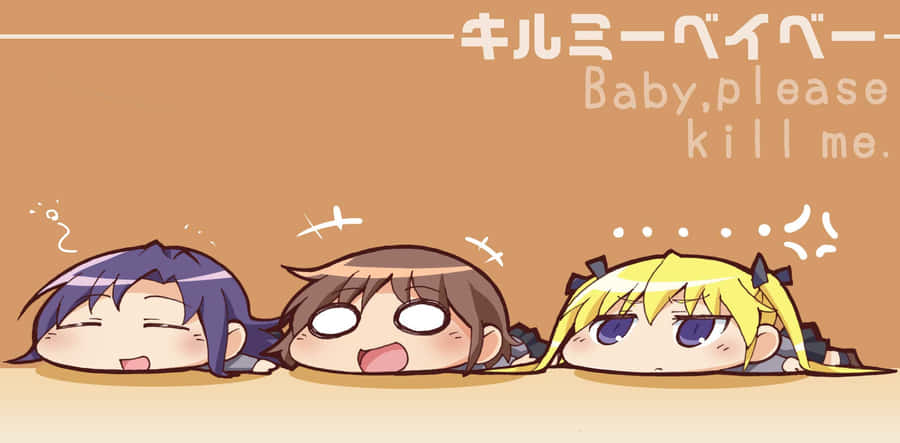 Kill Me [wallpaper] Wallpaper