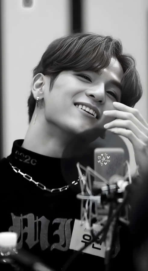 Kim Woojin Smiling Moment Wallpaper