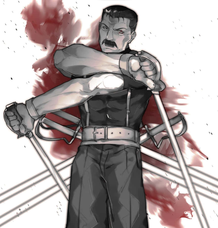 King Bradley - The Ultimate Eye In Action Wallpaper