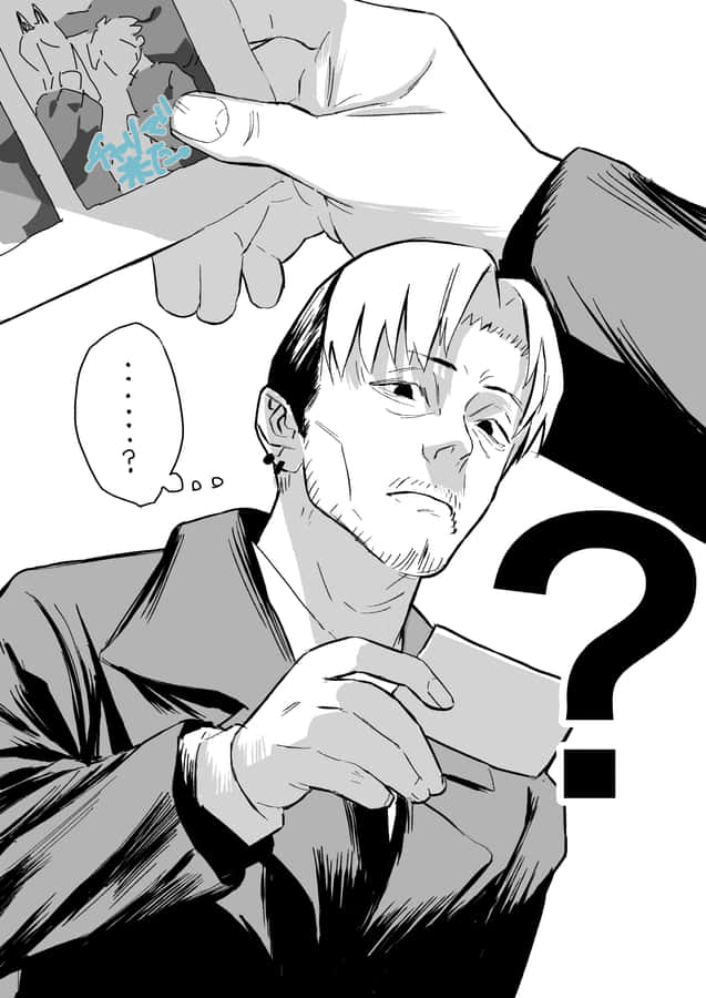 Kishibe Puzzledby Photograph Chainsaw Man Wallpaper