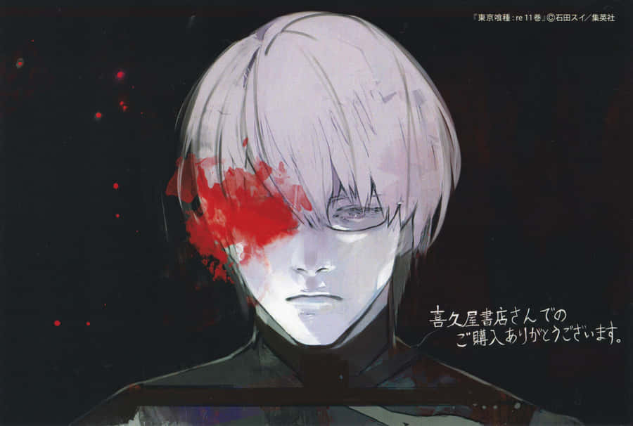 Kishou Arima - The White Reaper Of Ccg Wallpaper