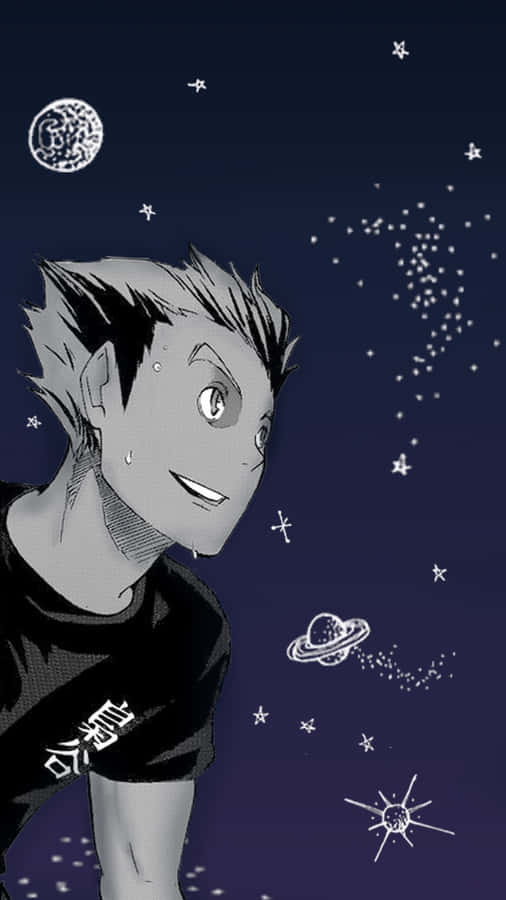 Ktar Bokuto Stretching Into The Distance Wallpaper