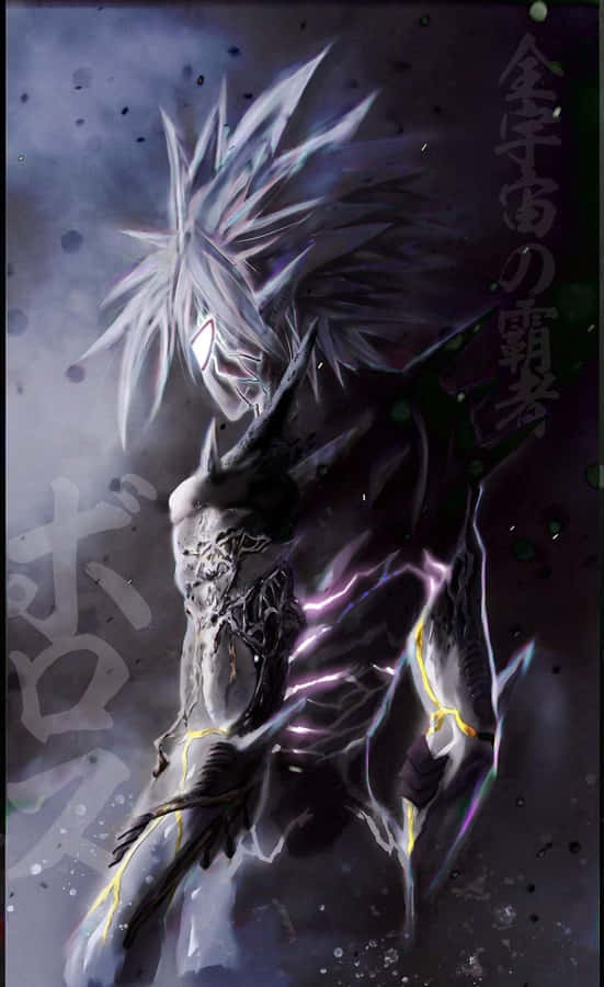 Lord Boros - Unstoppable Alien Conqueror Wallpaper