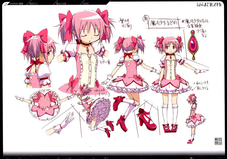 Madoka Magica Kaname Features Wallpaper