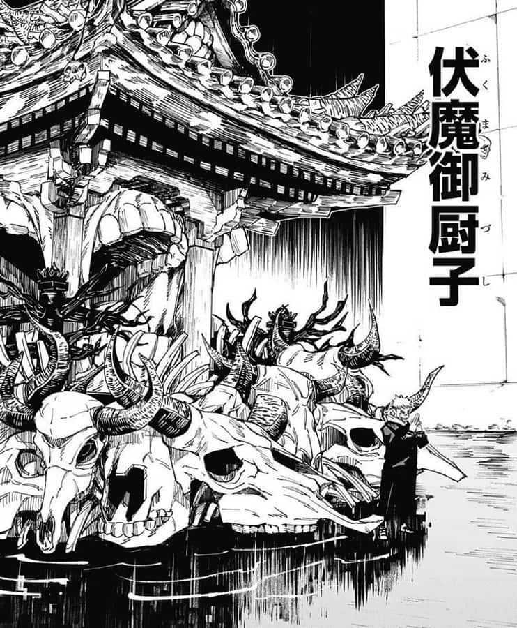 Malevolent Skeletons Sketch [wallpaper] Wallpaper