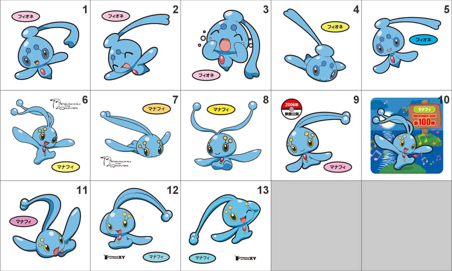 Manaphy And Phione Wallpaper