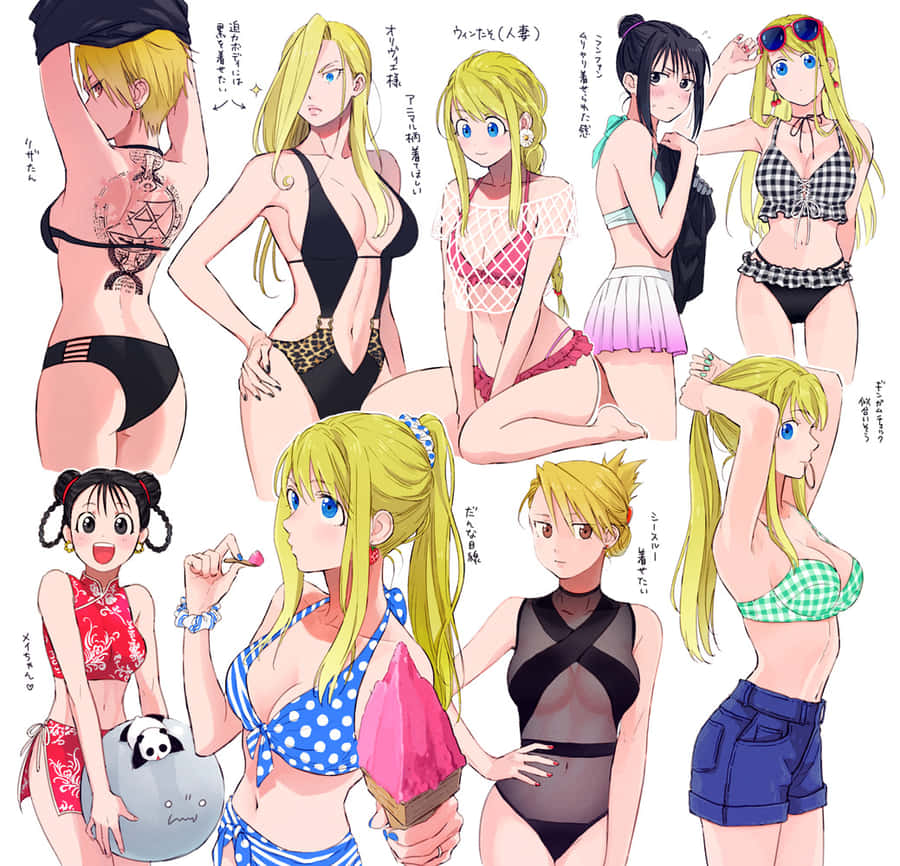 May Chang In Action Wallpaper