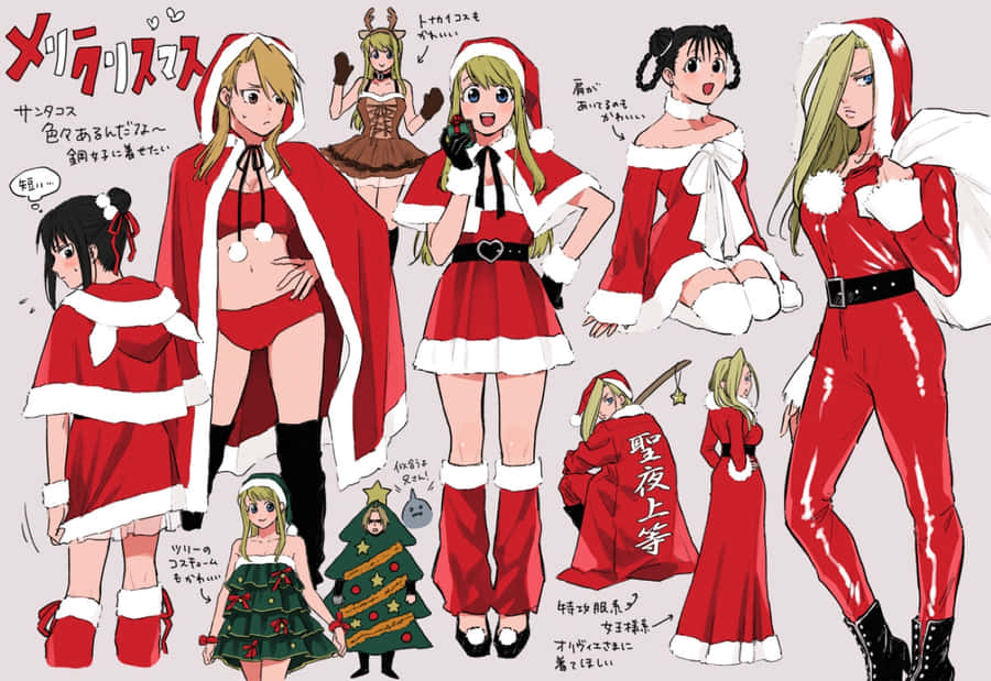 May Chang Surrounded By Nature Wallpaper