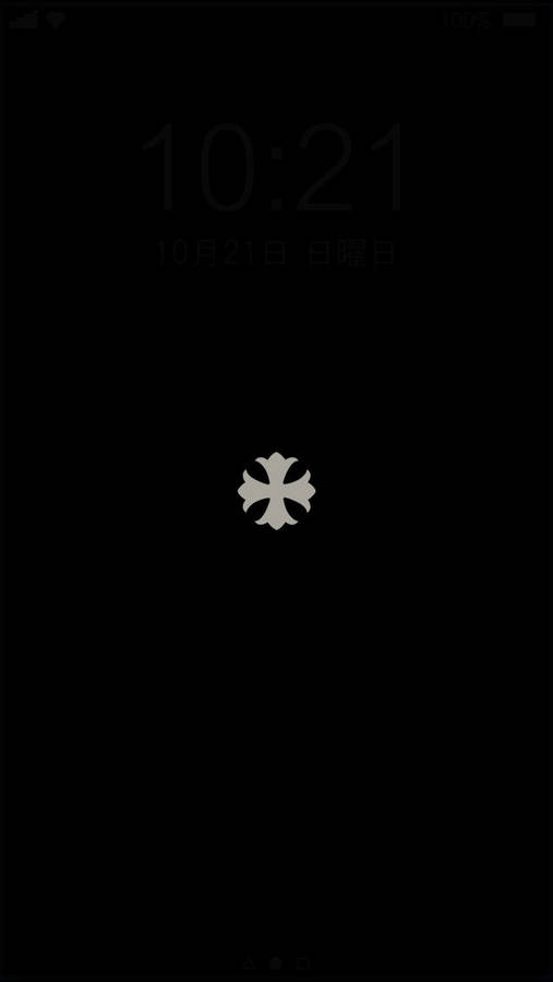 Minimalist Chrome Hearts Icon Wallpaper