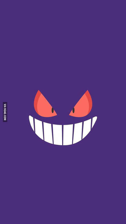 Minimalist Gengar Facial Features Wallpaper